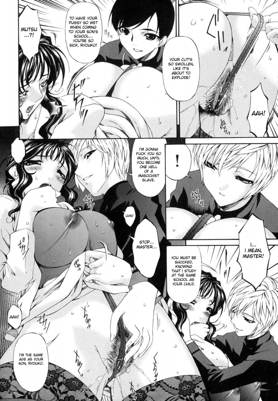 bai-asuka-tsumihaha-sinful-mother-english-desudesu