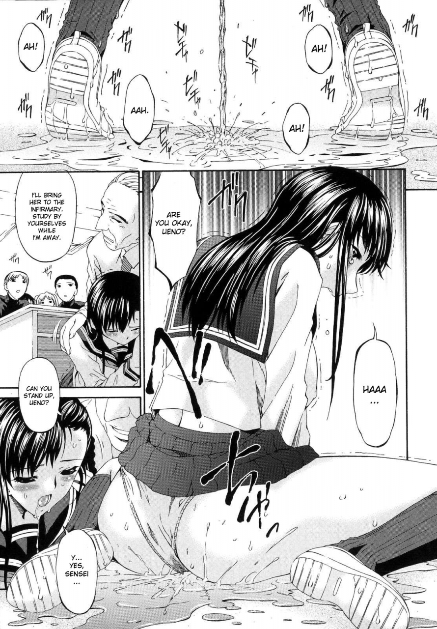 bai-asuka-tsumihaha-sinful-mother-english-desudesu