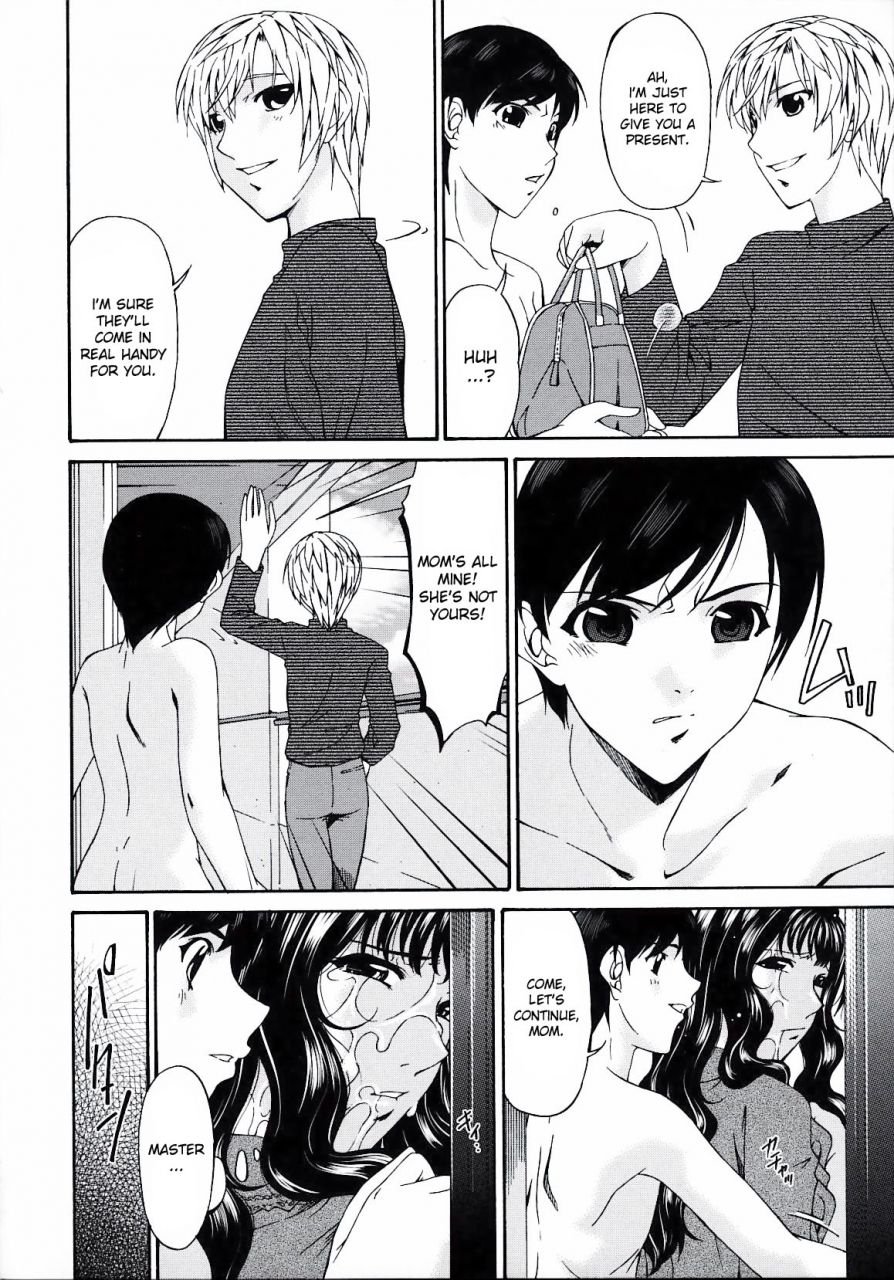 bai-asuka-tsumihaha-2-sinful-mother-english-desudesu