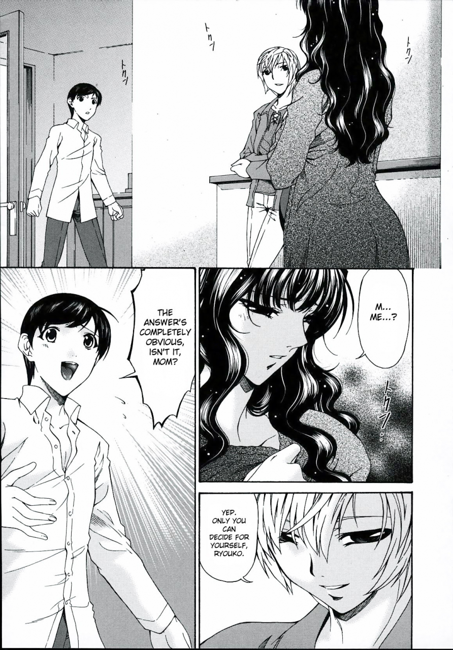 bai-asuka-tsumihaha-2-sinful-mother-english-desudesu