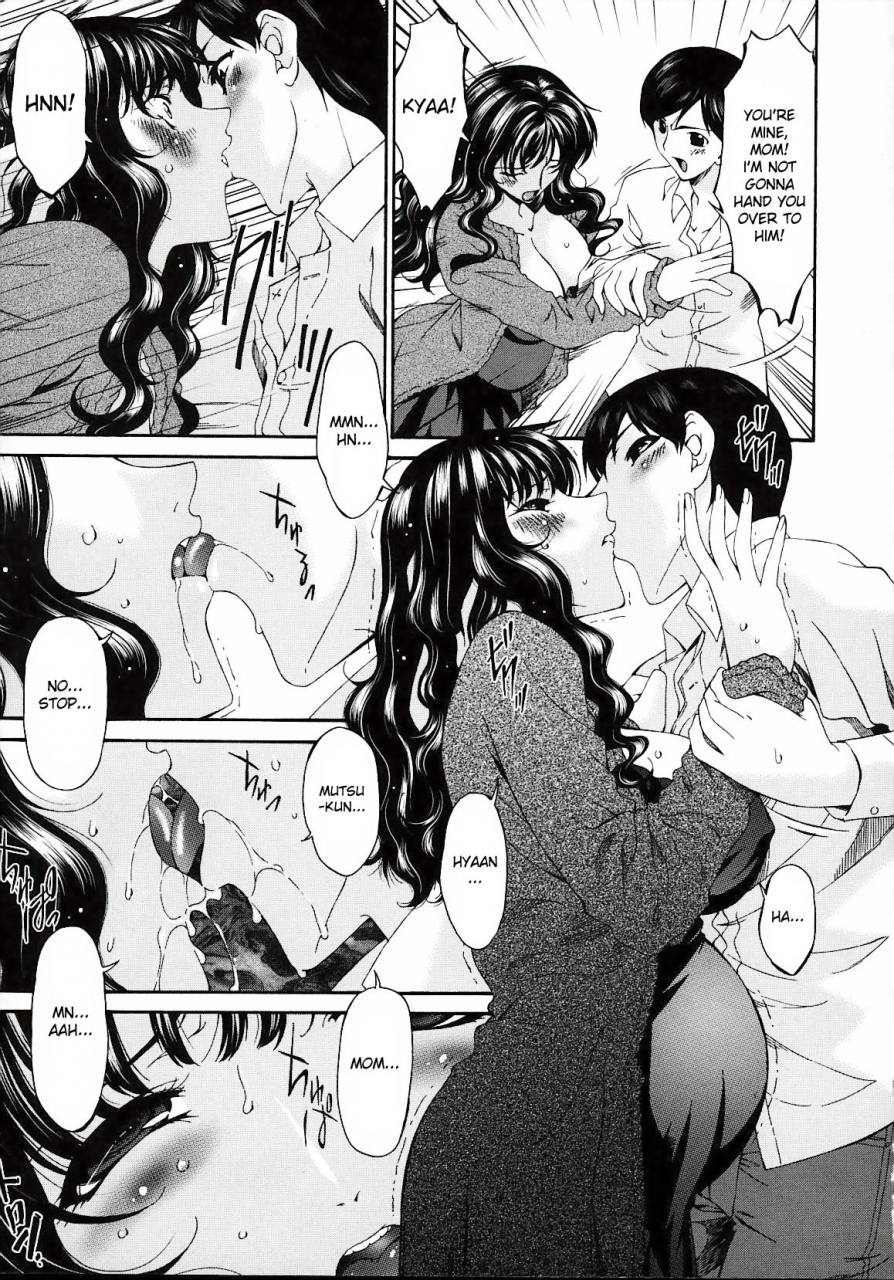 bai-asuka-tsumihaha-2-sinful-mother-english-desudesu