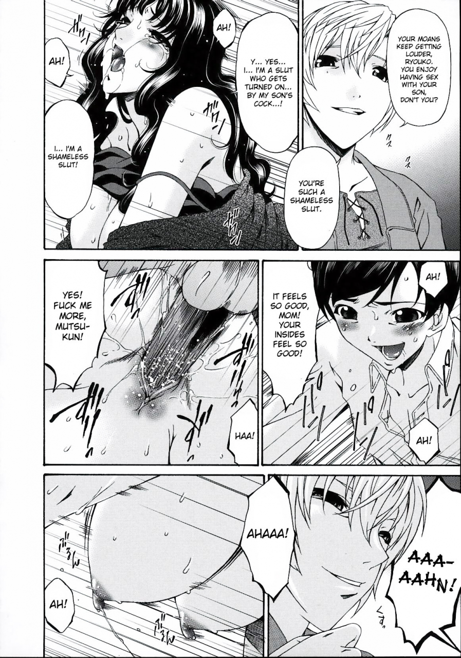 bai-asuka-tsumihaha-2-sinful-mother-english-desudesu