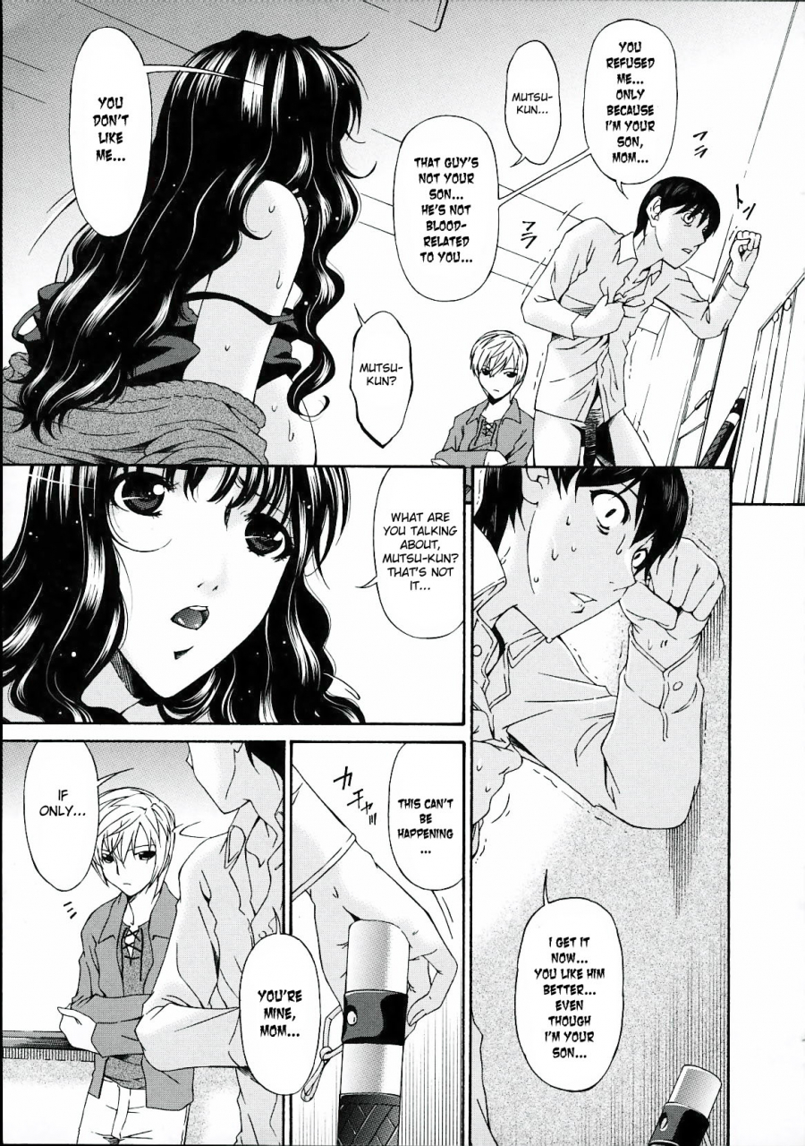 bai-asuka-tsumihaha-2-sinful-mother-english-desudesu