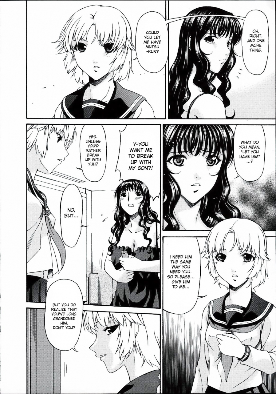 bai-asuka-tsumihaha-2-sinful-mother-english-desudesu