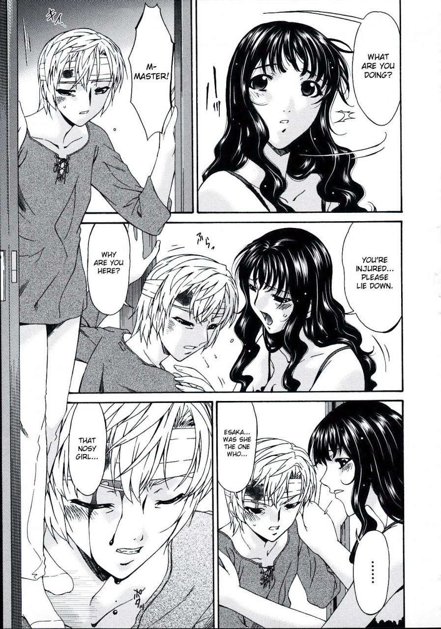 bai-asuka-tsumihaha-2-sinful-mother-english-desudesu