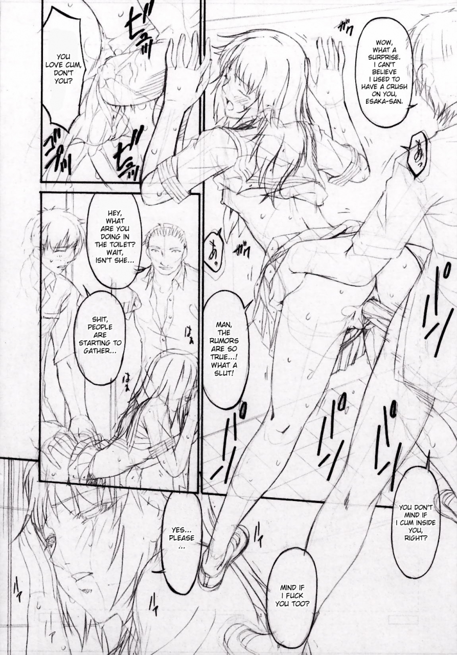 bai-asuka-tsumihaha-2-sinful-mother-english-desudesu