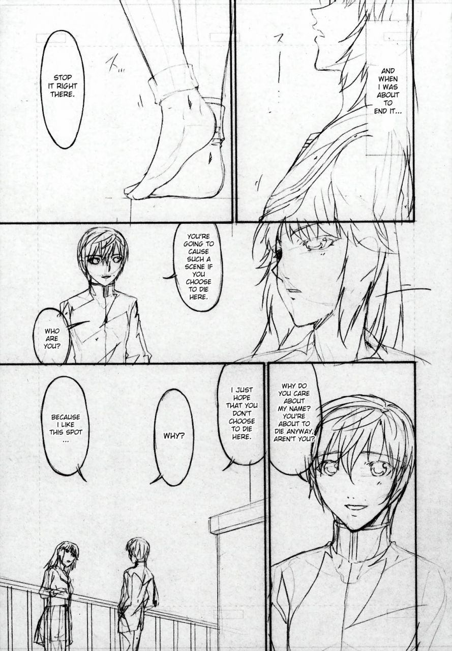 bai-asuka-tsumihaha-2-sinful-mother-english-desudesu