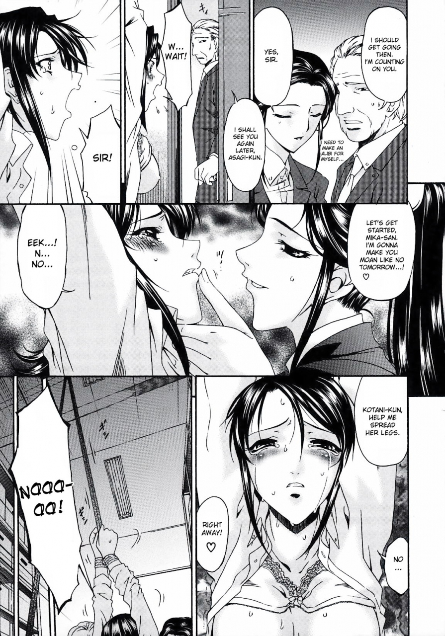 bai-asuka-tsumihaha-2-sinful-mother-english-desudesu