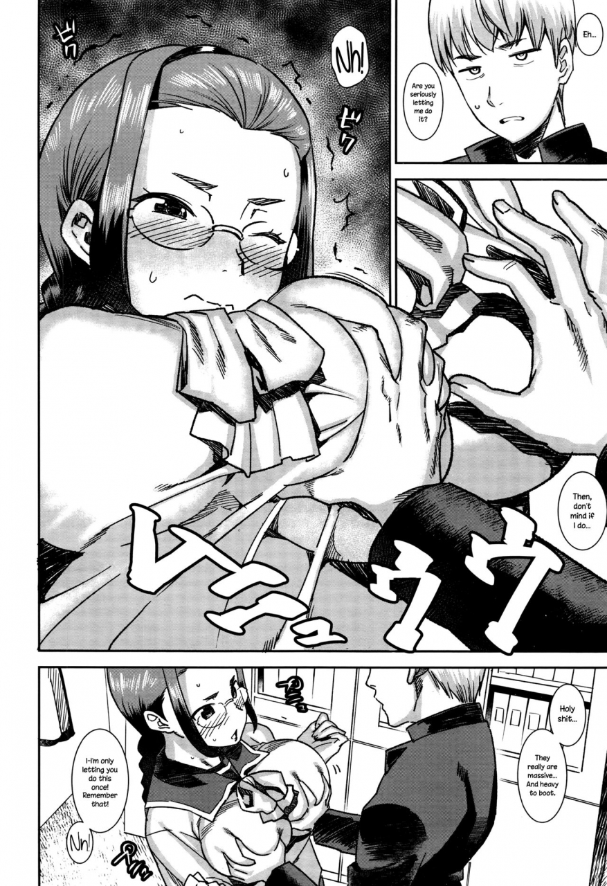 baksheesh-at-besshitsu-shidou-guidance-behind-closed-doors-comic-koh-2017-01-english-necromancr