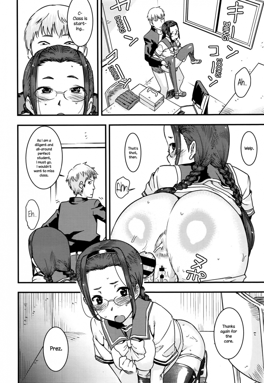 baksheesh-at-tokubetsu-shidou-special-guidance-comic-koh-vol-7-english-necromancr