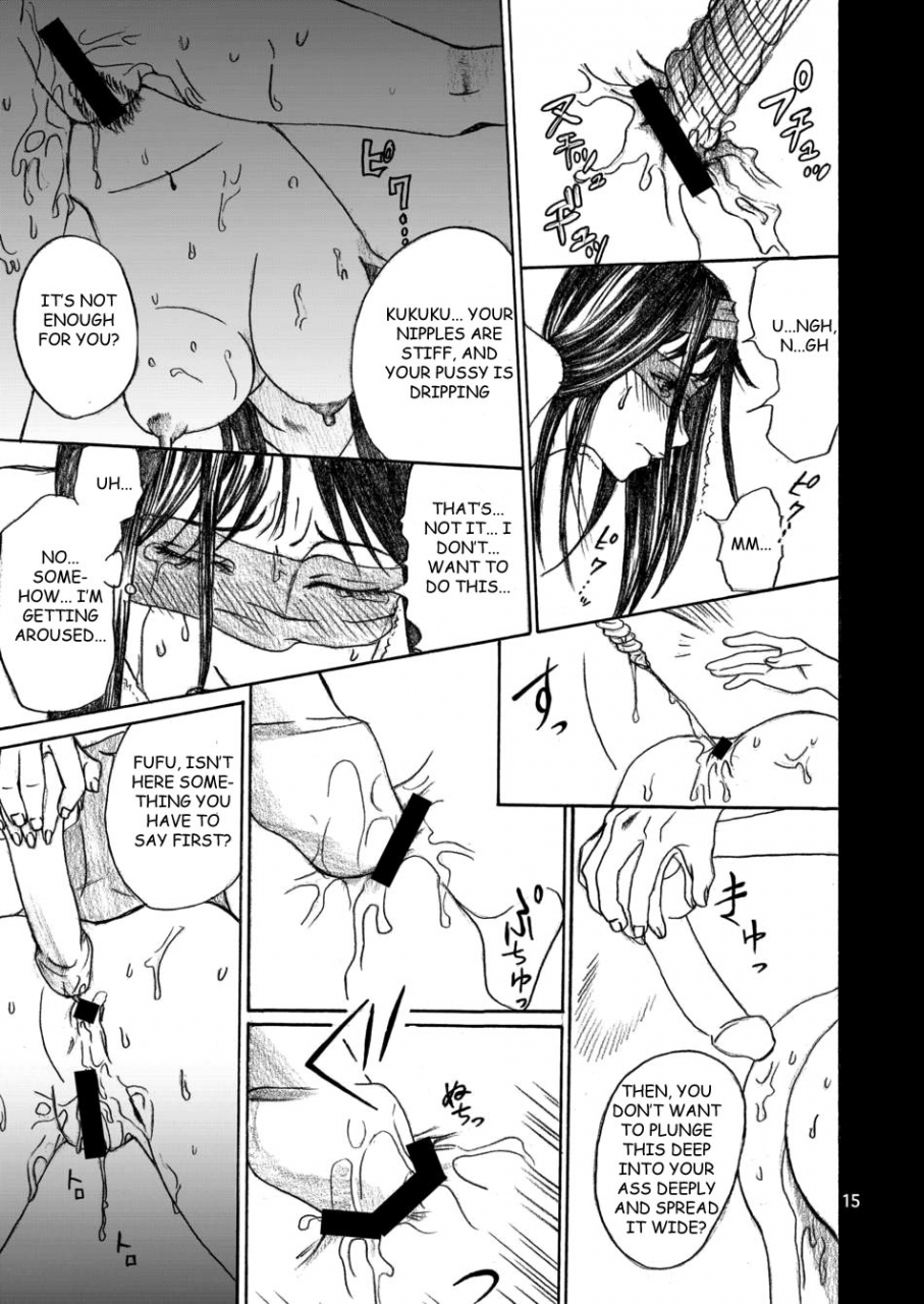 bakuenken-r-nanase-shoujo-no-jikenbo-case-2-the-kindaichi-case-files-english