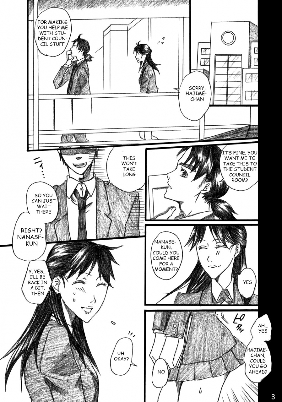 bakuenken-r-nanase-shoujo-no-jikenbo-case-4-the-kindaichi-casefiles-english