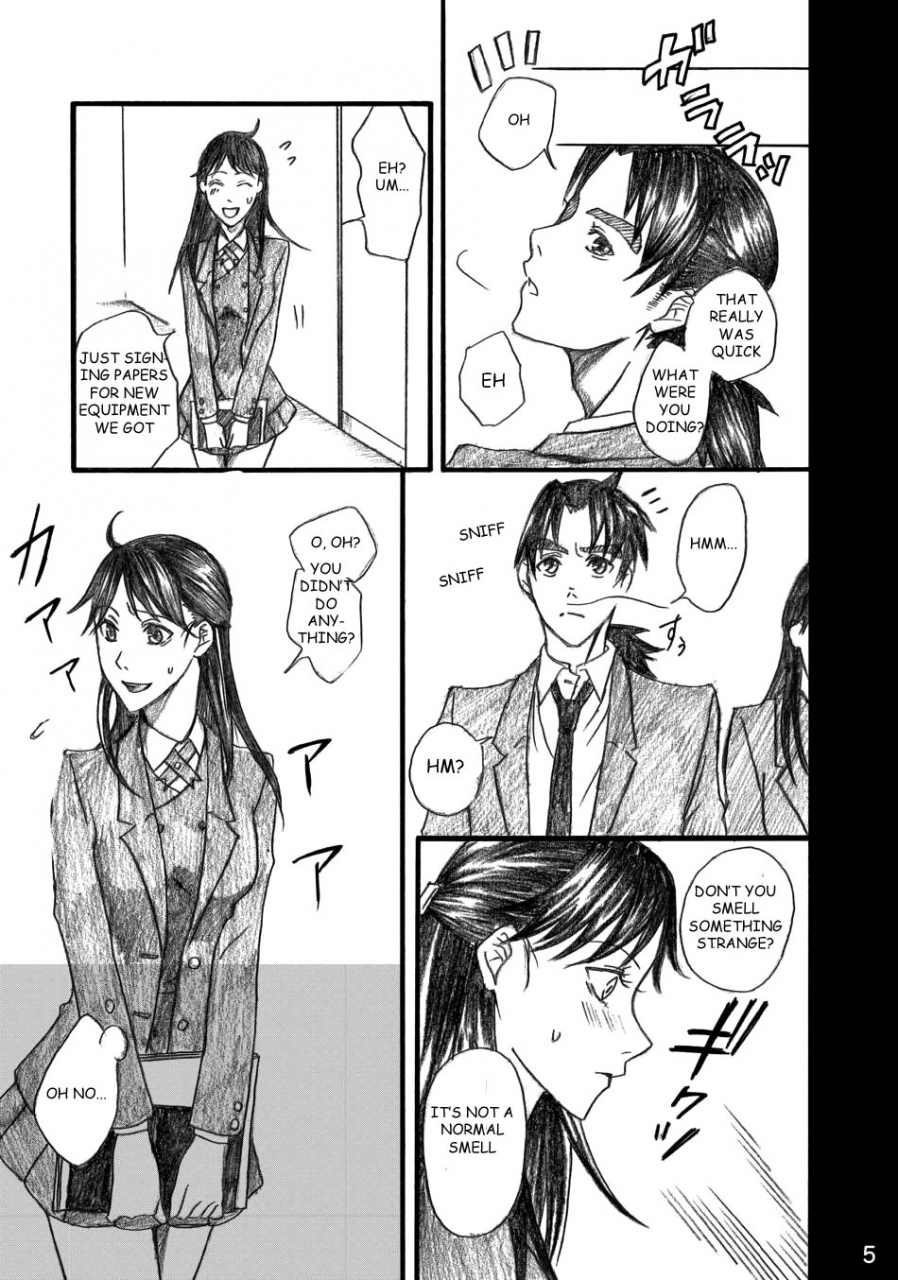 bakuenken-r-nanase-shoujo-no-jikenbo-case-4-the-kindaichi-casefiles-english