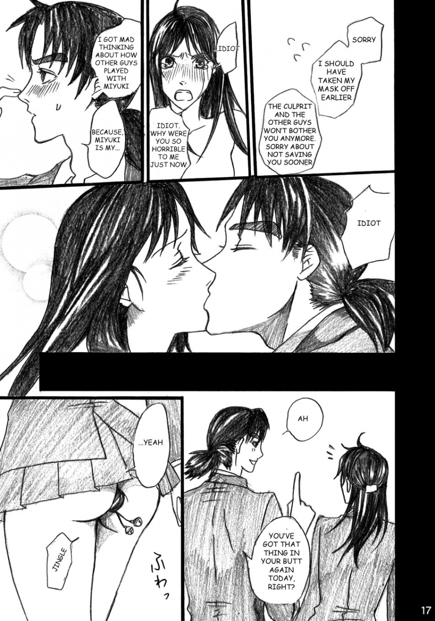 bakuenken-r-nanase-shoujo-no-jikenbo-case-4-the-kindaichi-casefiles-english