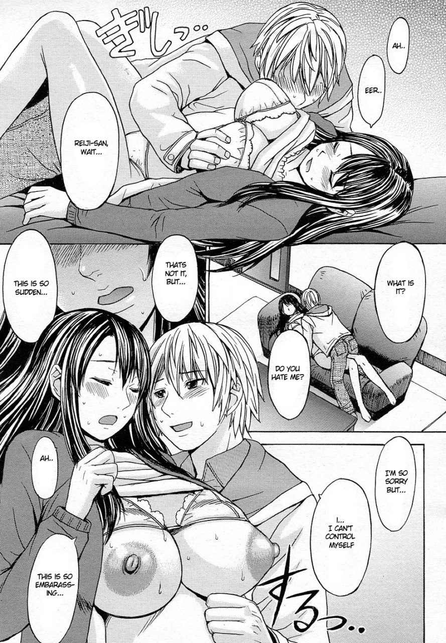 bakunyu-fullnerson-magoroku-trinity-english-sokyra