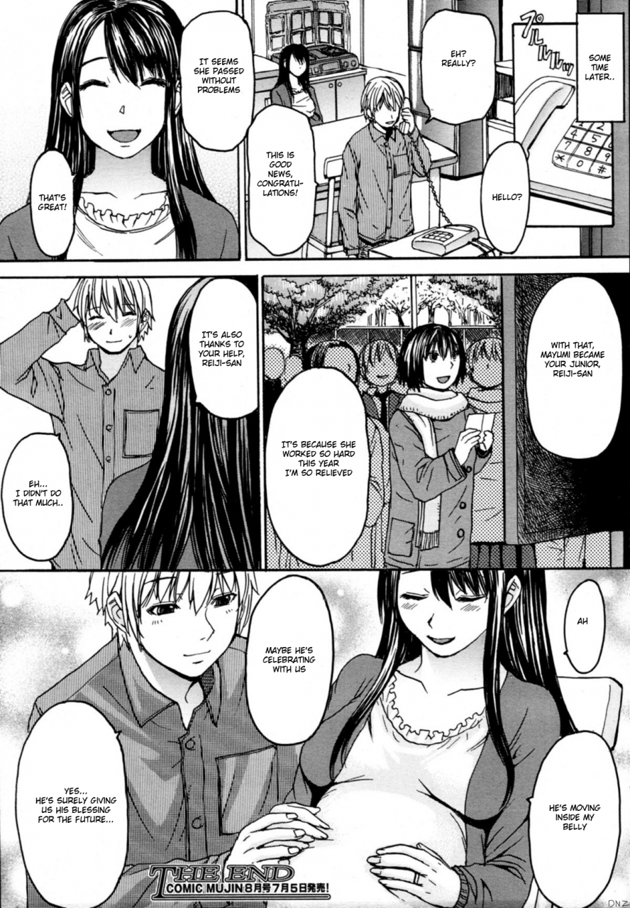 bakunyu-fullnerson-magoroku-trinity-english-sokyra