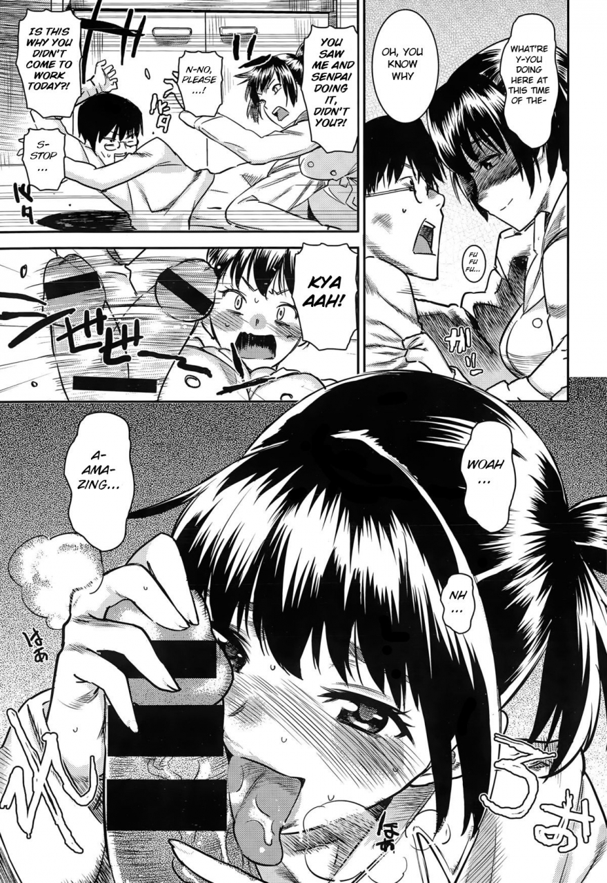 bakushishi-at-romancing-saga-comic-kairakuten-xtc-vol05-english-bsn