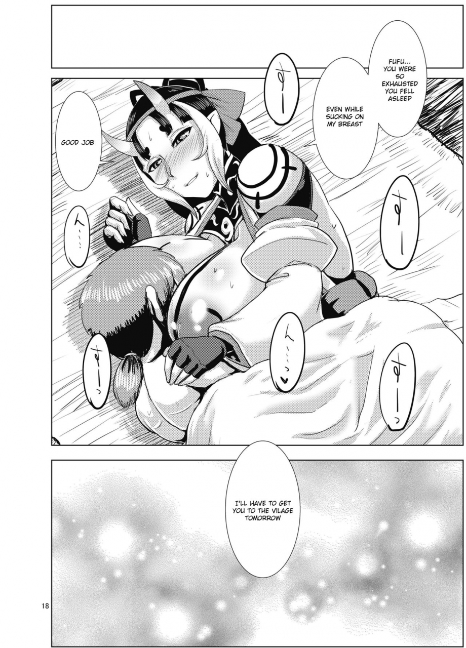 bantendou-shoten-naniwadou-matatabi-ibun-himikaden-kienzoushi-digital-english-laruffii