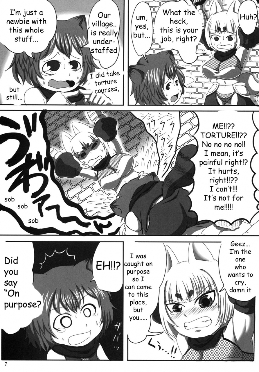 bantendou-shoten-naniwadou-matatabi-sm-ninpouchou-sm-ninja-scroll-english-zeus777