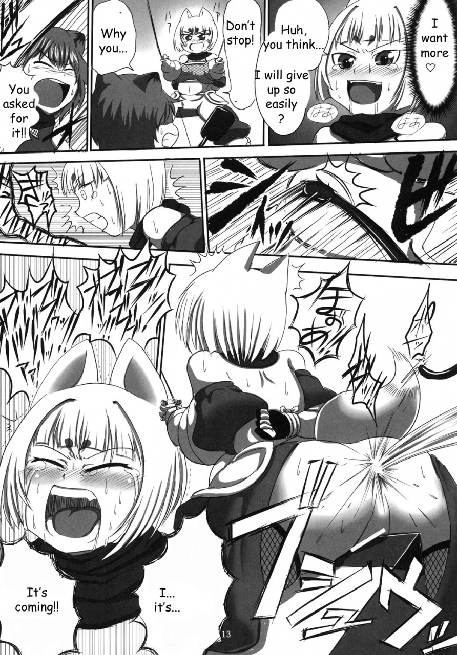 bantendou-shoten-naniwadou-matatabi-sm-ninpouchou-sm-ninja-scroll-english-zeus777