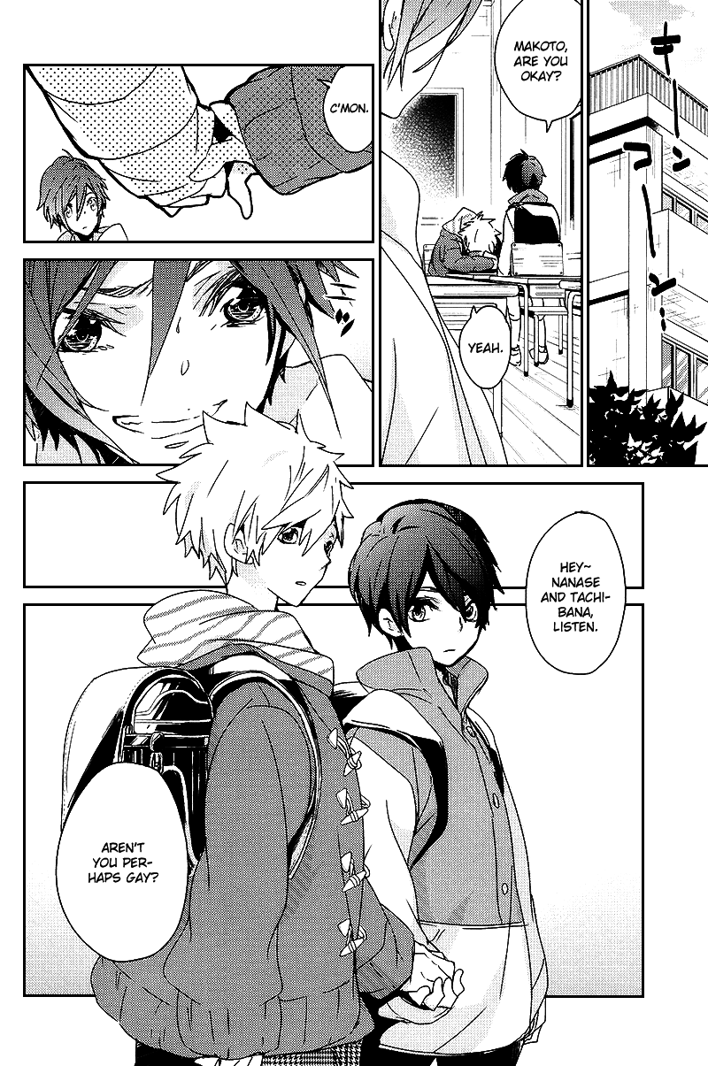 banyuu-aoi-levin-boku-tachi-homo-na-no-free-english-myth720