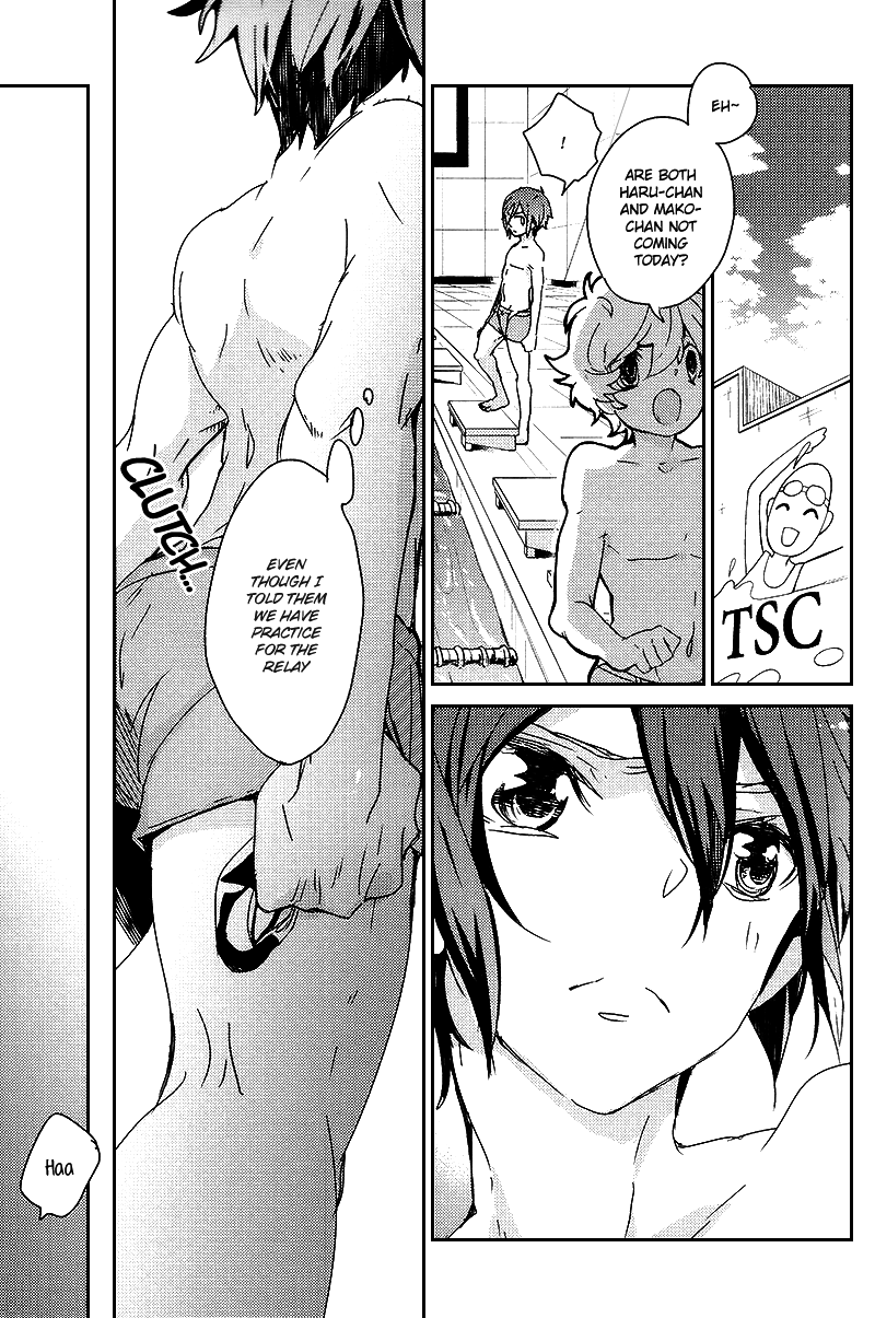 banyuu-aoi-levin-boku-tachi-homo-na-no-free-english-myth720