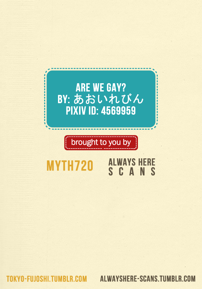 banyuu-aoi-levin-boku-tachi-homo-na-no-free-english-myth720