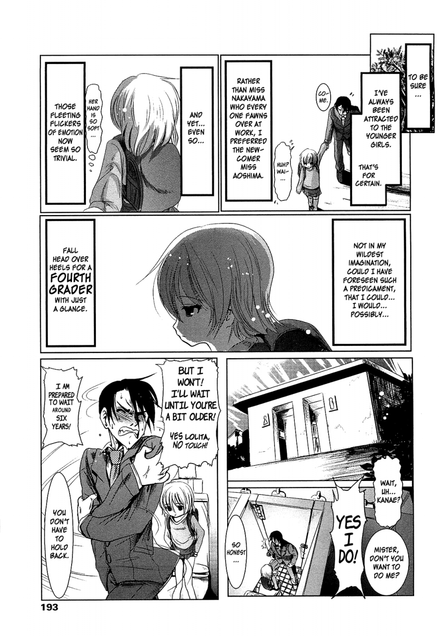 bar-peachpit-sho-chu-rock-ch47-english