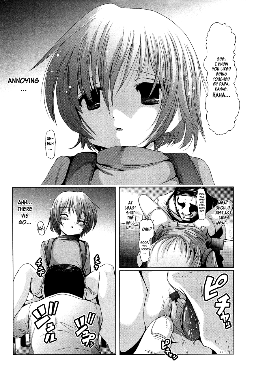 bar-peachpit-sho-chu-rock-ch47-english