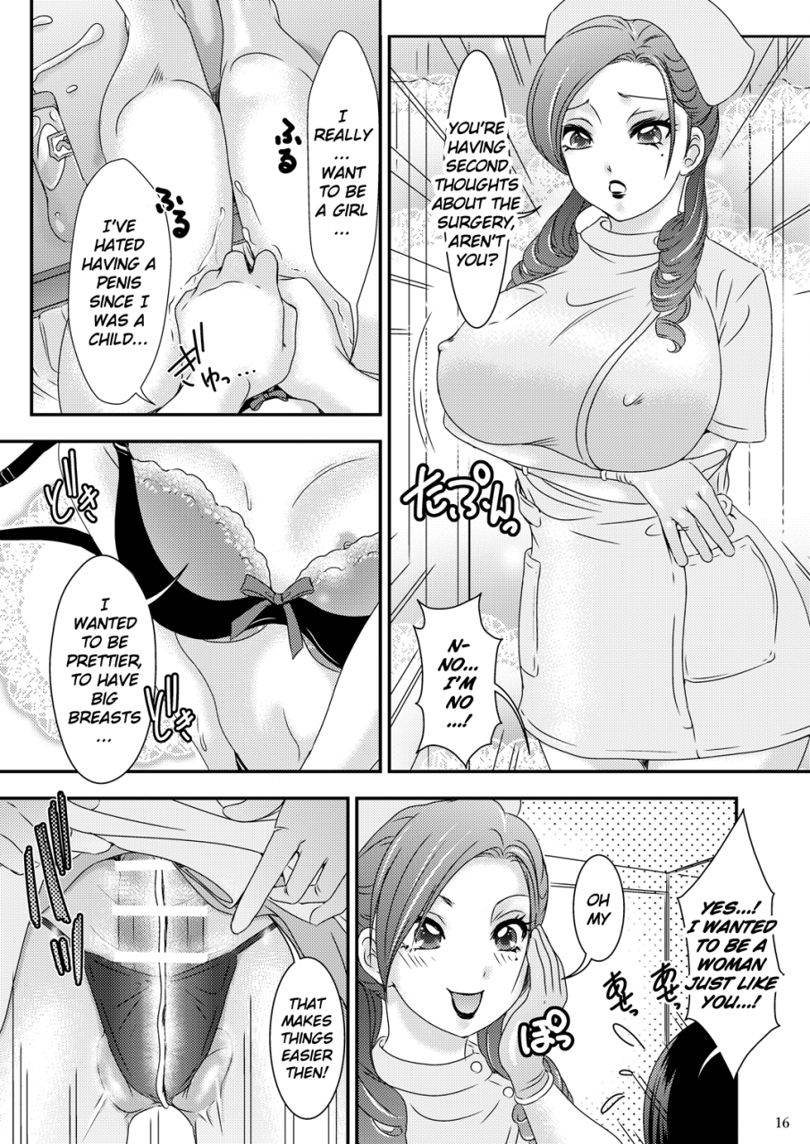 baraneko-yougashi-ten-mogiki-hayami-the-amanoja9-white-rose-hospital-english-h-konbini-digital