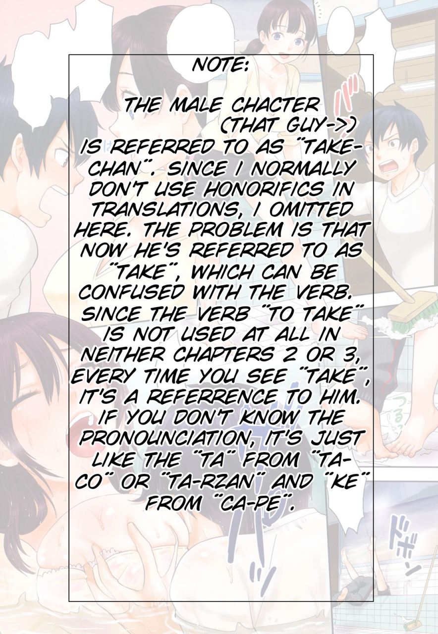 bareisho-chinchin-kamokamo-english-smdc