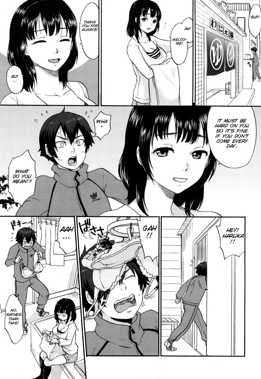 bareisho-chinchin-kamokamo-english-smdc