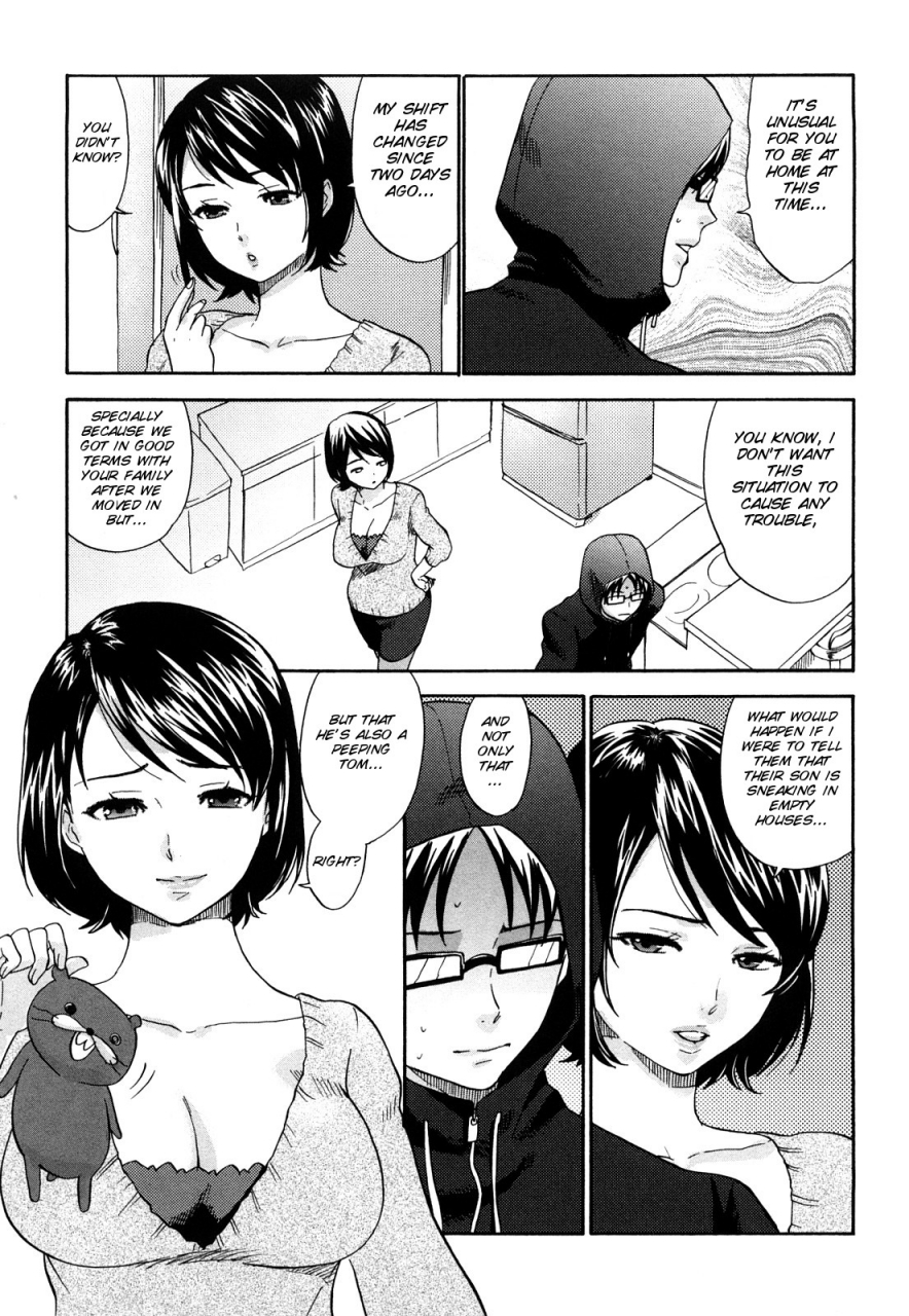 bareisho-chinchin-kamokamo-english-smdc