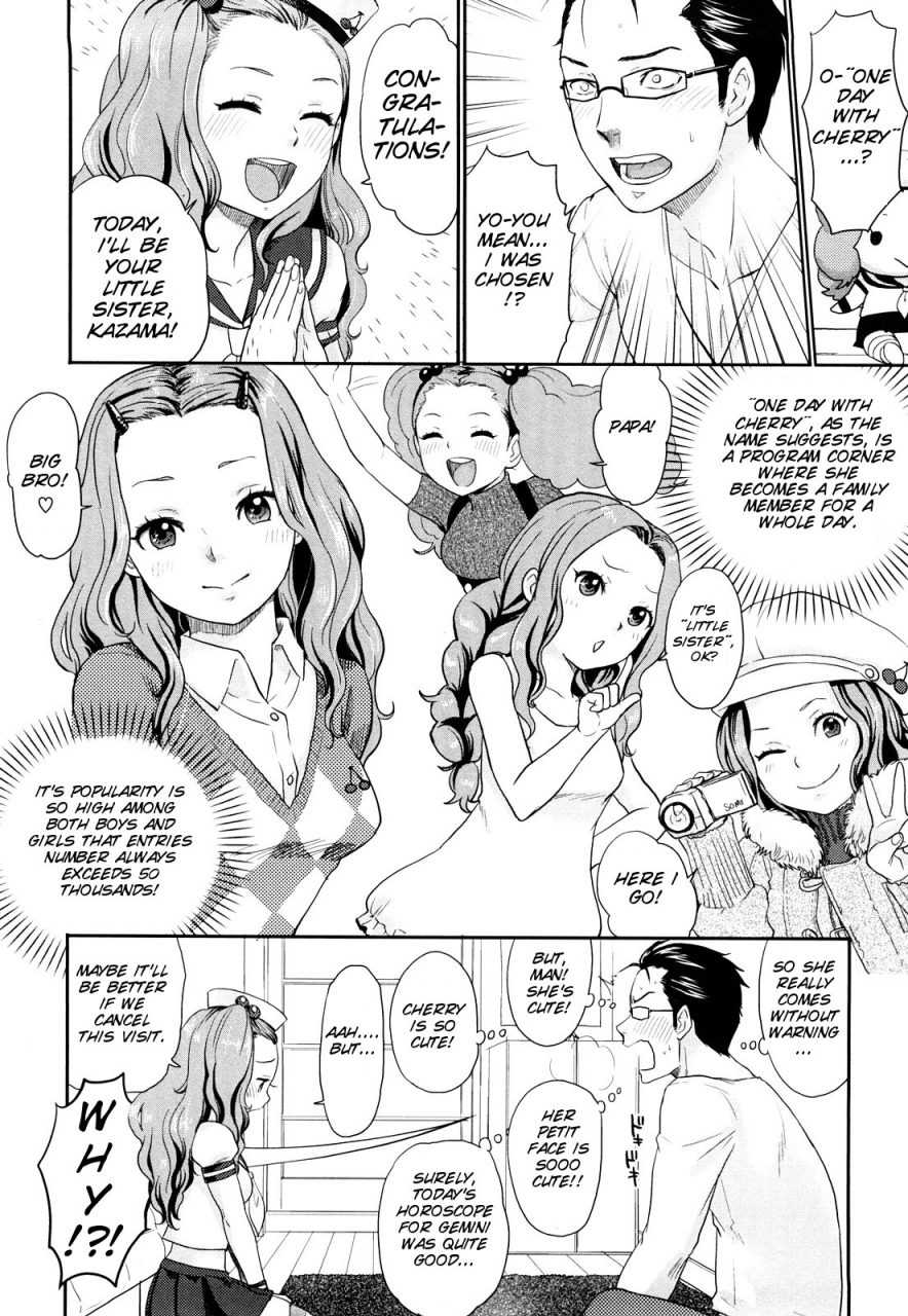 bareisho-chinchin-kamokamo-english-smdc