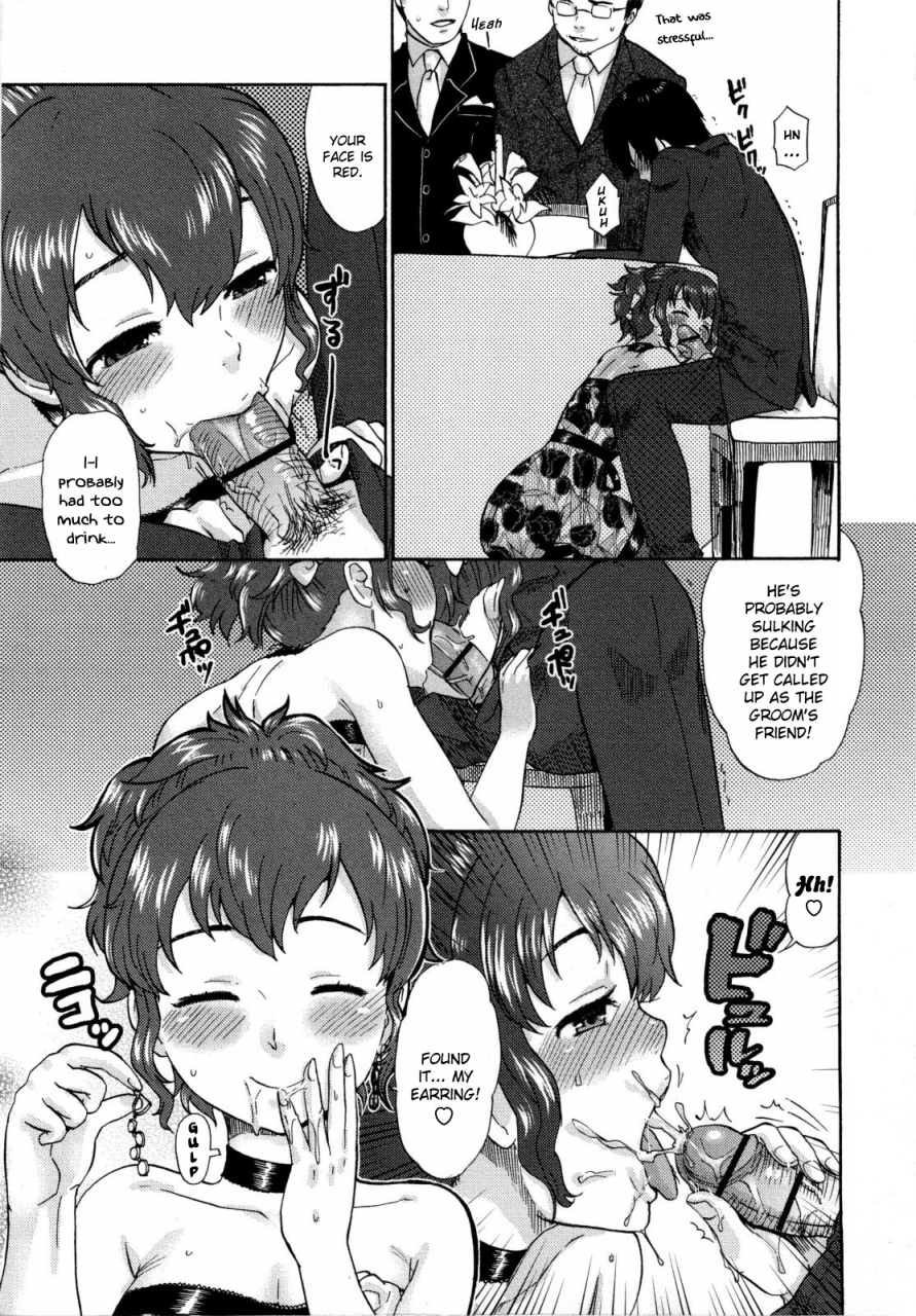 bareisho-urahara-english-yqii