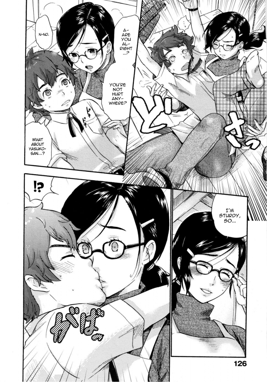 bareisho-urahara-english-yqii