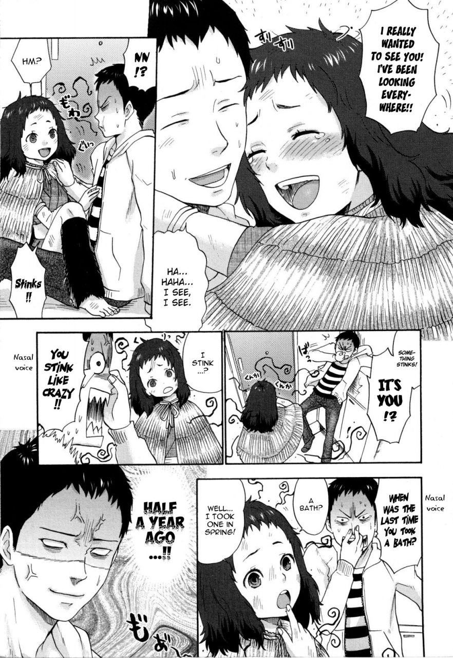 bareisho-urahara-english-yqii