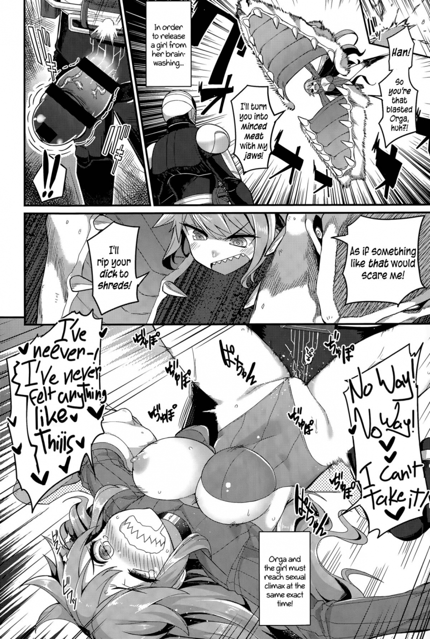 batsu-liberator-orga-climax-liberator-orga-comic-anthurium-027-2015-07-english-5-am