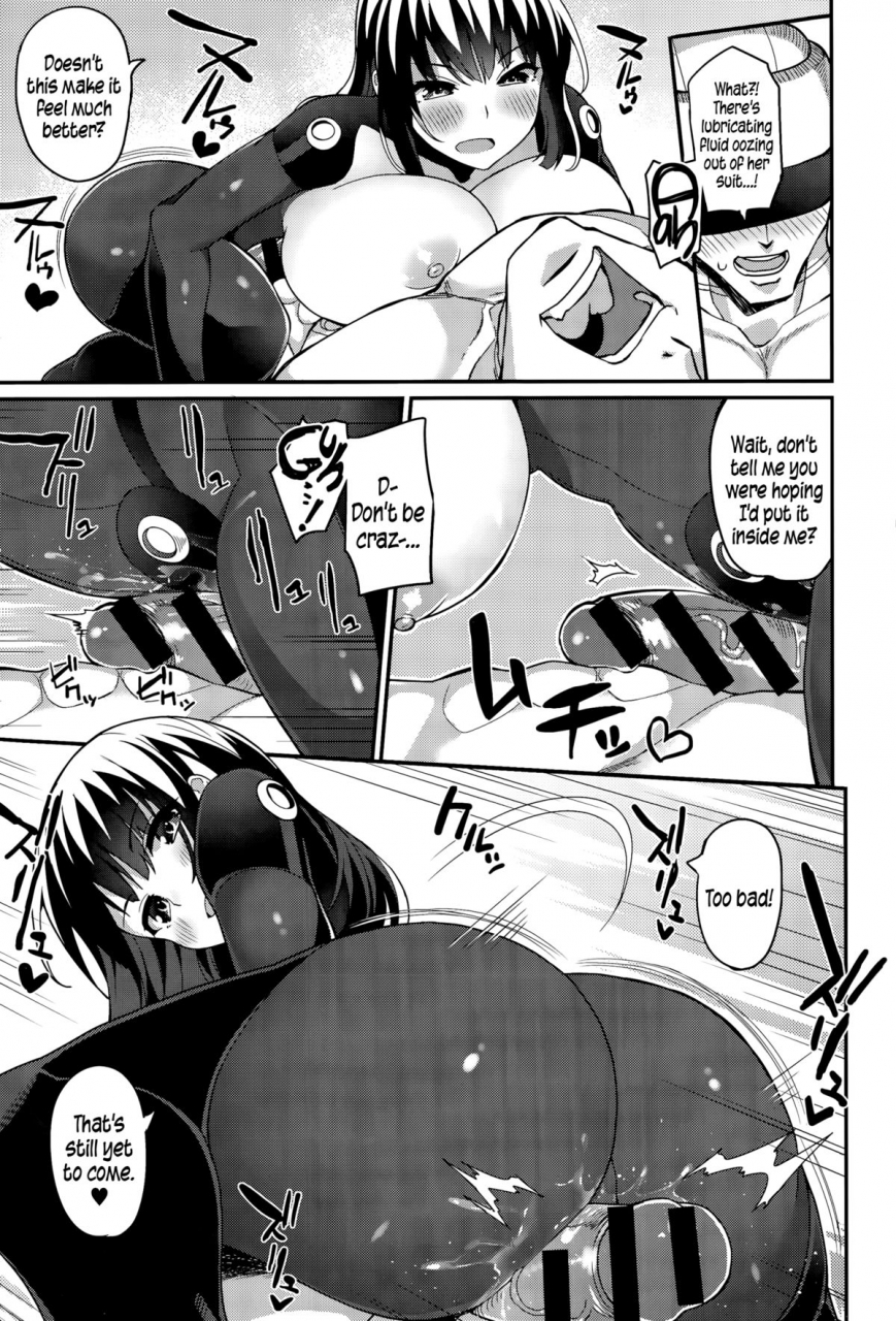 batsu-liberator-orga-climax-liberator-orga-ch1-3-english-5-am