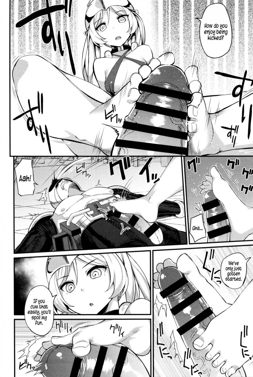 batsu-liberator-orga-climax-liberator-orga-ch1-3-english-5-am