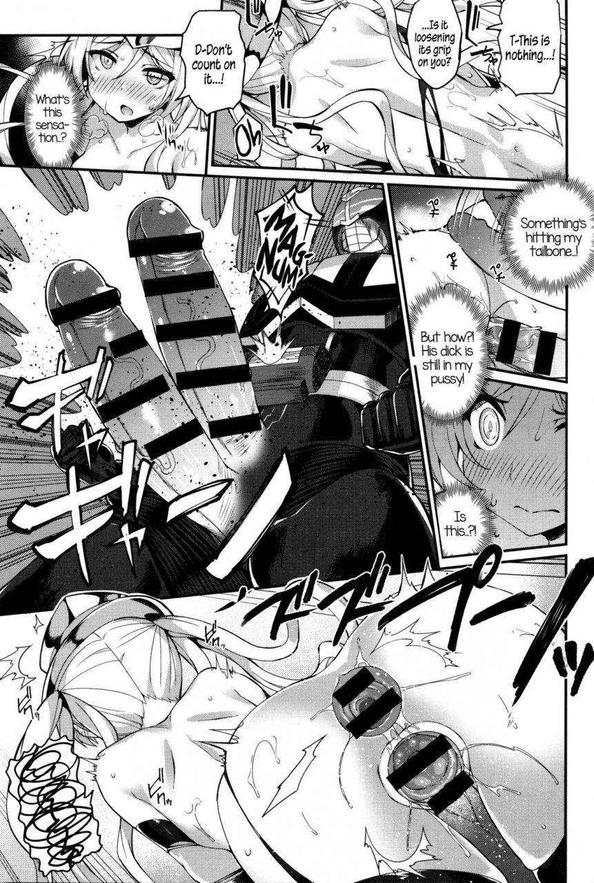 batsu-liberator-orga-climax-liberator-orga-ch1-3-english-5-am