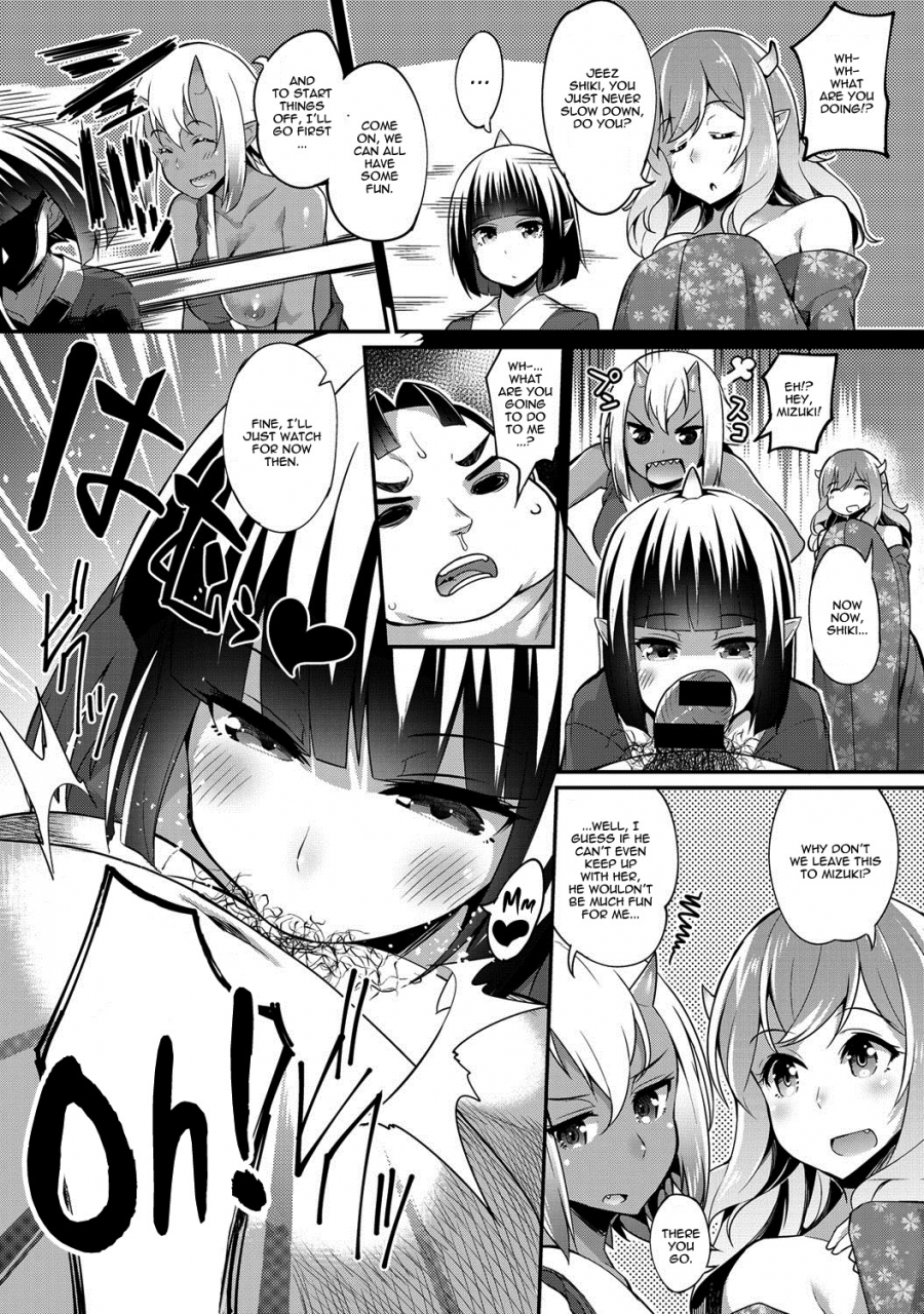 batsu-momo-x-oni-conquest-momo-x-demon-conquest-comic-anthurium-024-2015-04-english-thetsuuyaku