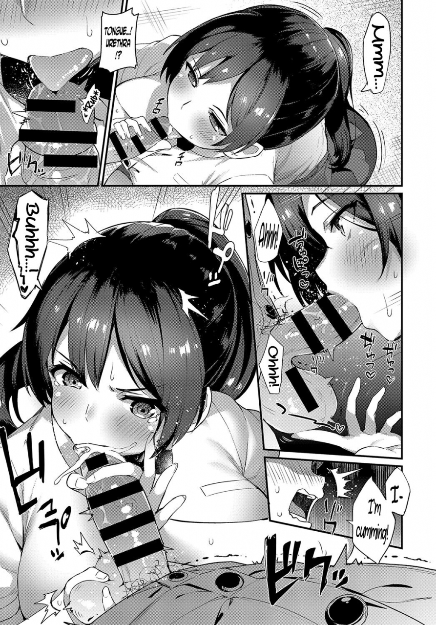 batsu-over-work-love-comic-anthurium-2018-05-english-n04h-digital