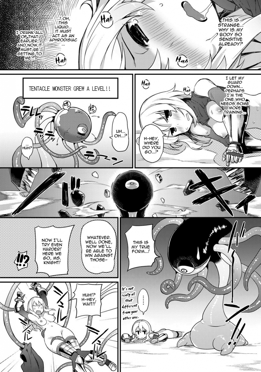 batsu-tentacles-training-comic-anthurium-015-2014-07-english-thetsuuyaku-digital