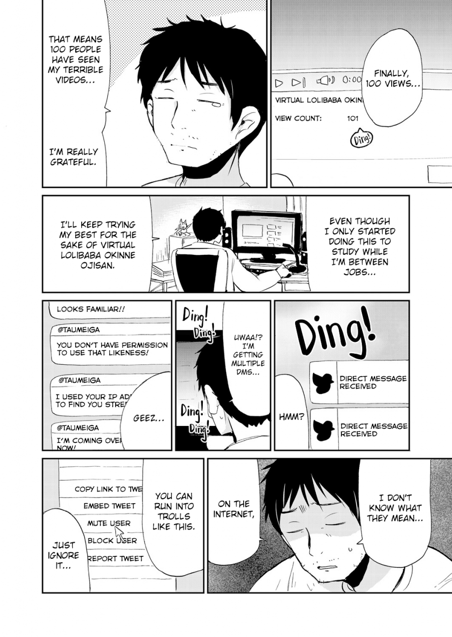 batta-tonikaku-yare-just-do-it-towako-oboro-emaki-ichi-english-konkon