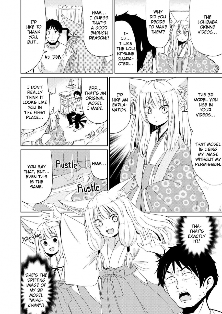 batta-tonikaku-yare-just-do-it-towako-oboro-emaki-ichi-english-konkon