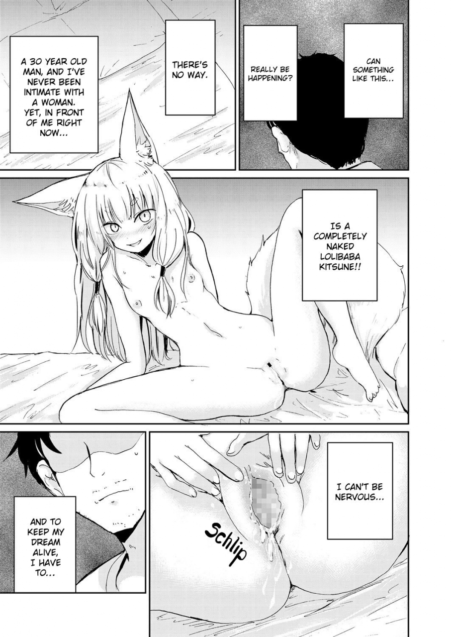 batta-tonikaku-yare-just-do-it-towako-oboro-emaki-ichi-english-konkon