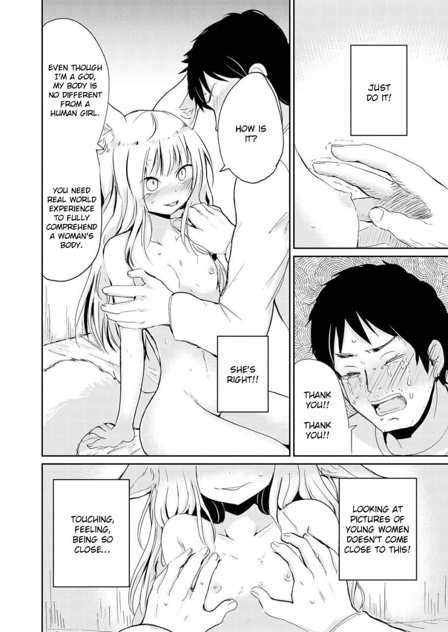 batta-tonikaku-yare-just-do-it-towako-oboro-emaki-ichi-english-konkon