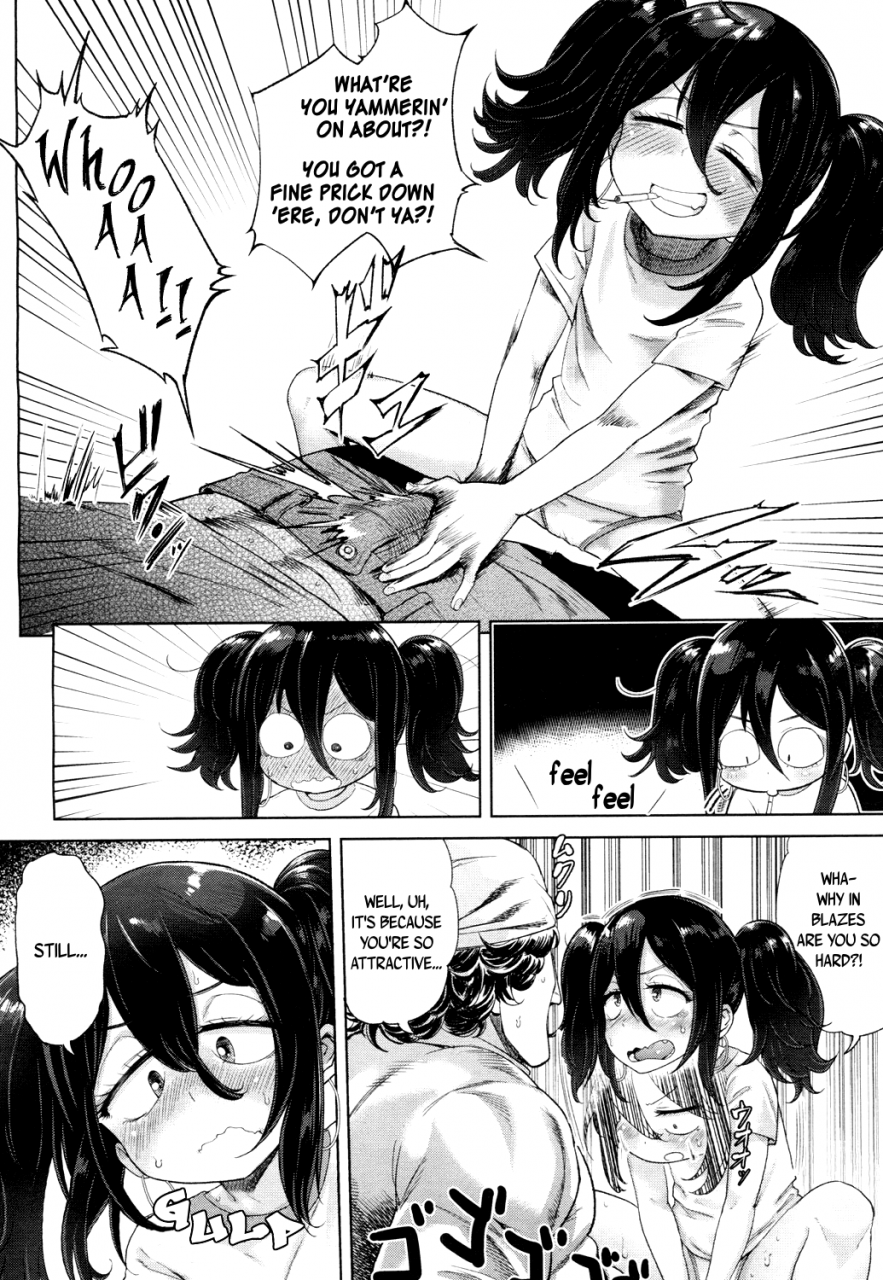 benantoka-eien-no-wakaba-girl-eternally-verdant-towako-ichi-english-capablescoutman-bec-scans-digital