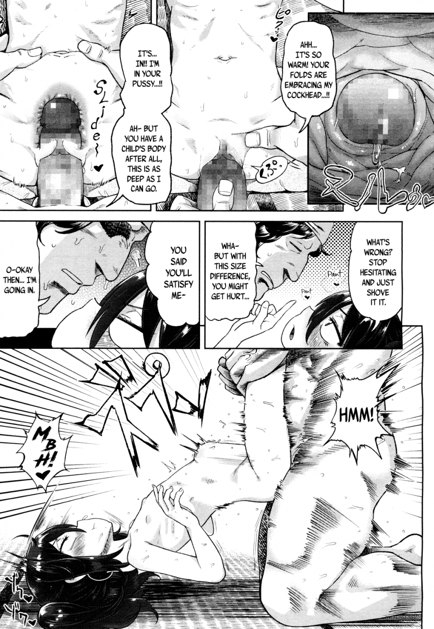 benantoka-eien-no-wakaba-girl-eternally-verdant-towako-ichi-english-capablescoutman-bec-scans-digital